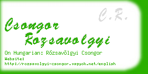 csongor rozsavolgyi business card