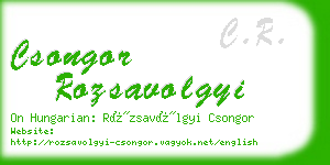 csongor rozsavolgyi business card